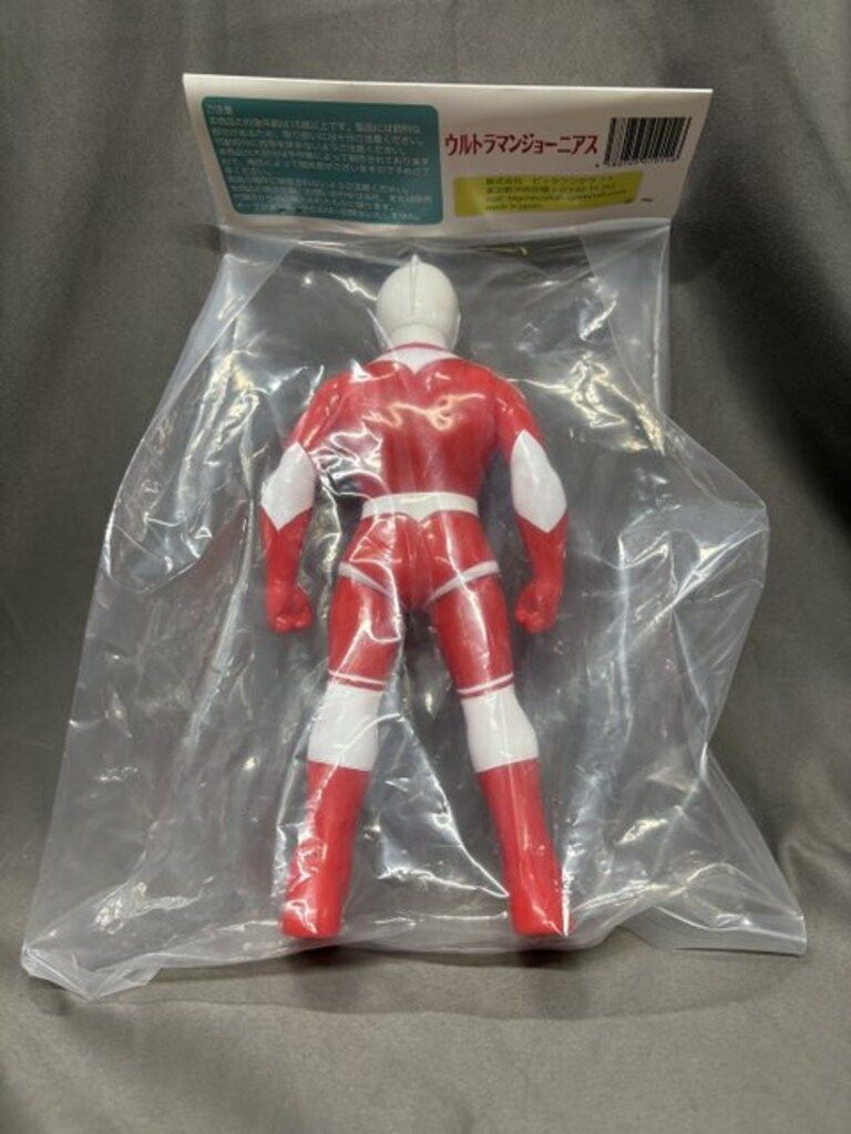 う*ん様 ビックワンクラフト　ウルトラマンジョーニアス　ソフビ ビックワンクラフト／ウルトラマンジョーニアス（シルバー