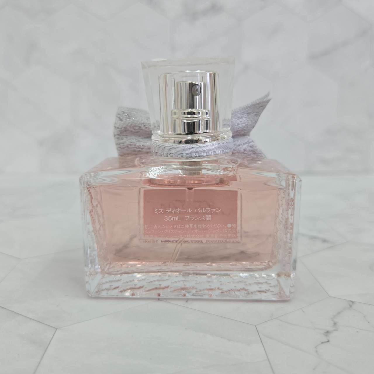香水 Dior ディオール Miss Dior ミスディオール 35ml パルファン 香水 