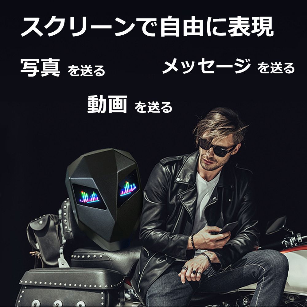 リュック