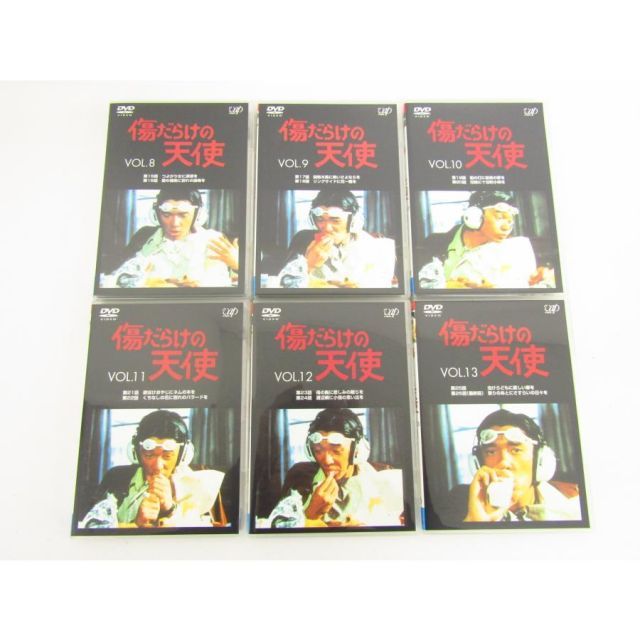 新品未開封 傷だらけの天使 DVD-BOX Ⅰ+Ⅱ 2巻セット 傷だらけの天使 DVD-BOX Ⅱ 中古DVD・ブルーレイ | ブックオフ