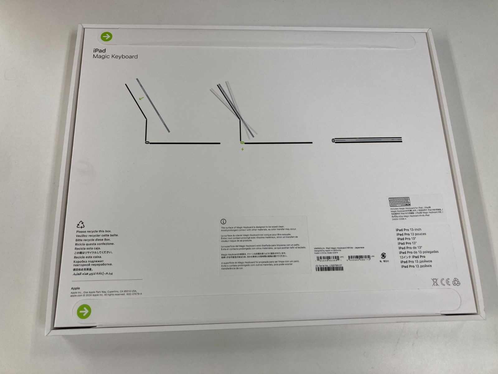 未開封品 Apple アップル 13インチiPad Pro M4 用Magic Keyboard 日本語 MWR43J|A ホワイト CHRISTIANNAURATH_COM_BR