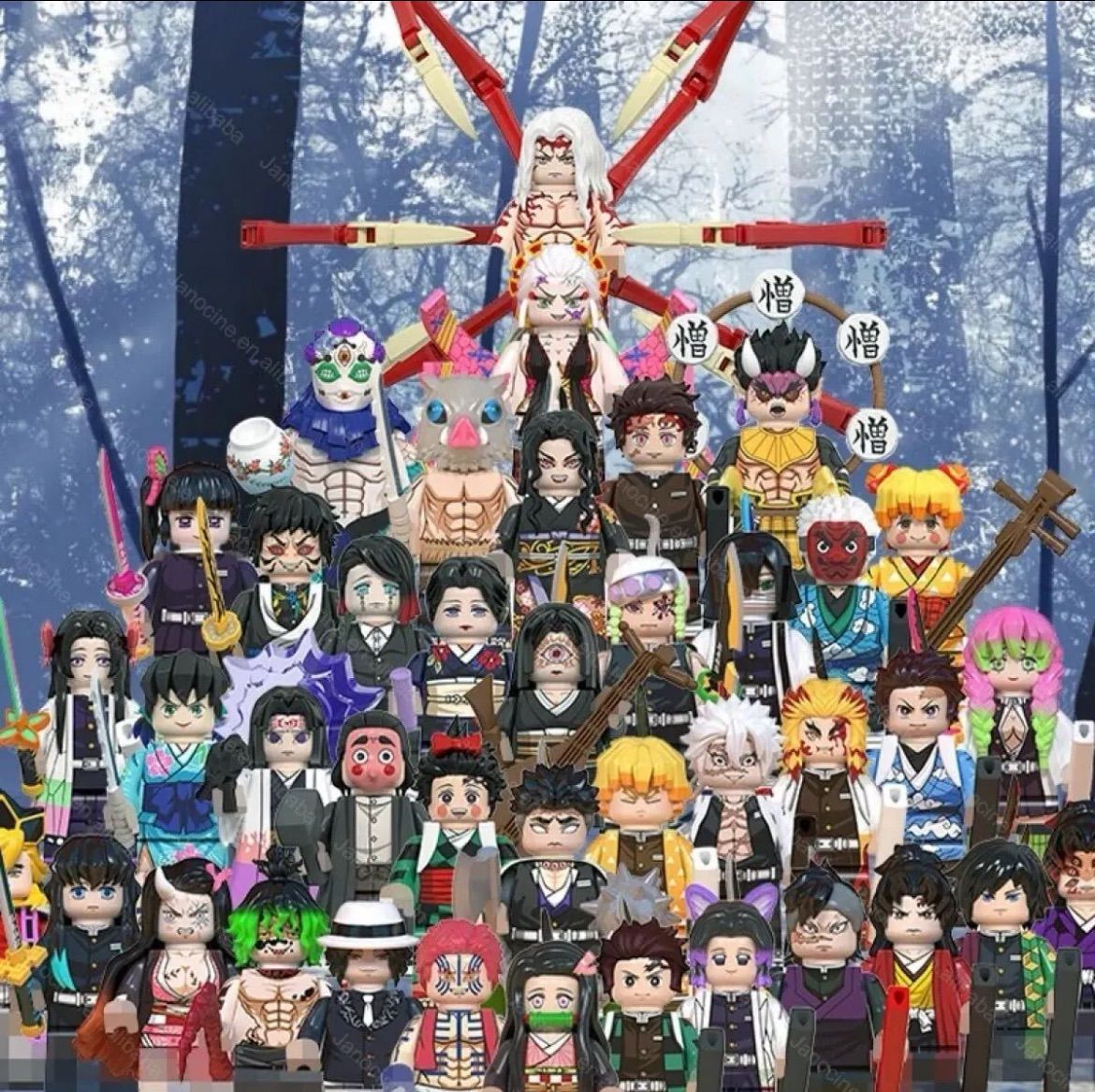 ♥ 鬼滅の刃 レゴ LEGO 互換 ミニフィグ 40体セット