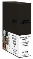 ロベール ブレッソン DVD-BOX 1 ジャンヌ ダルクの裁判 湖のランス口 たぶん悪魔が