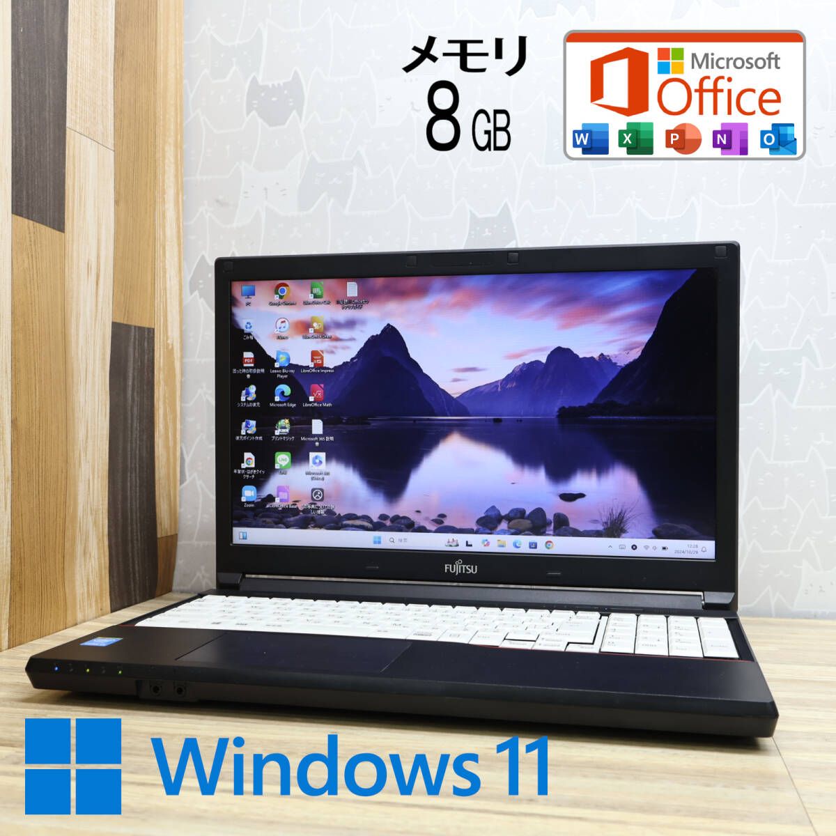 美品 高性能4世代i3！500GB メモリ8GBA574/MX Core i3-4000M Bluetooth Win11 MS Office 中古品 ノートPCP80558