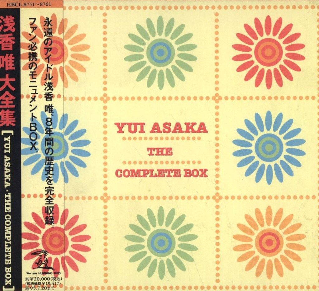 CD 浅香唯 浅香唯大全集 THE COMPLETE BOX
