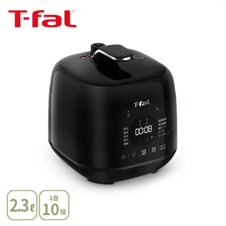 T-FAL ティファール ラクラ クッカー ミニ 電気圧力鍋 1台10役 ブラック CY3408JP ラクラクッカー 電気圧力鍋 圧力調理 無水調理 ほったらかし家電 圧力鍋 時短 節約 かんたん 炊飯 保温 家電