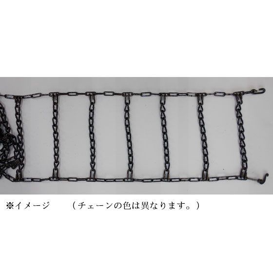 【数量限定】タイヤチェーン 金属【56191】ハシゴ型 5×6サイズ（バンド付）ダンボール入