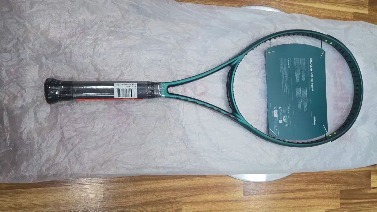2017 サガン鳥栖 移動着上下セット 支給品 2017 サガン鳥栖 移動着上下セット 支給品