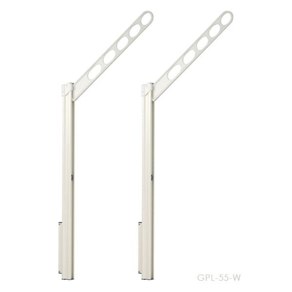  ホスクリーン 川口技研 物干し金物シリーズ GPL型 GPL 55 2本入り 設置 物干しハンガー ピンチ 洗濯用品