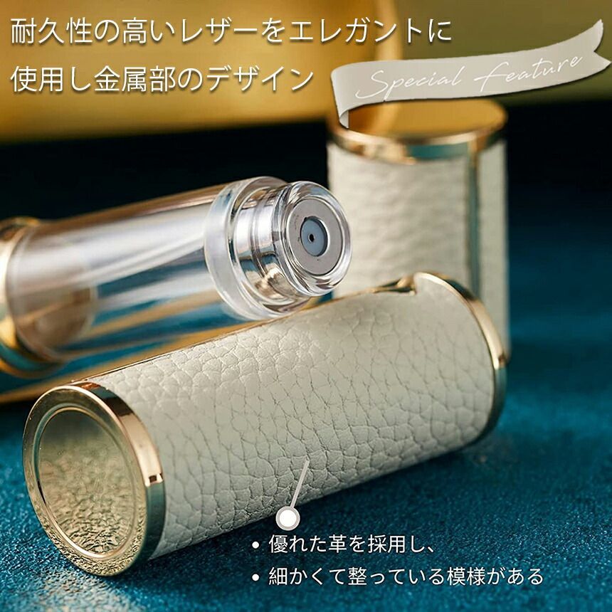 ミニ香水　ミニボトル　廃盤品、レアあり　詰め合わせ　中古品 アトマイザー 香水 クイック 詰め替えボトル 2個セット 香水
