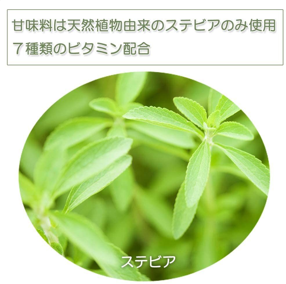ホエイプロテイン