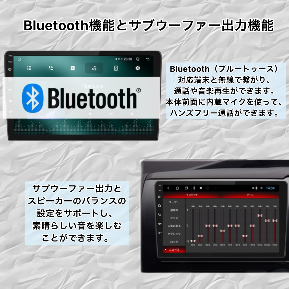 Androidカーナビ2GB+32GB10インチ ラジオBluetooth Carplay androidautoバックカメラ ディスプレイオーディオ ミラーリング アンドロイド13