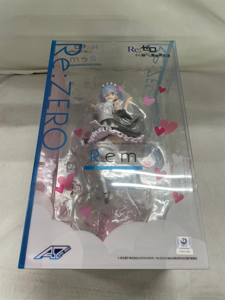 レム ネコミミVer. アルファオメガ メガトレショップ＆ バンダイ＆あみあみ Re ゼロから始める異世界生活