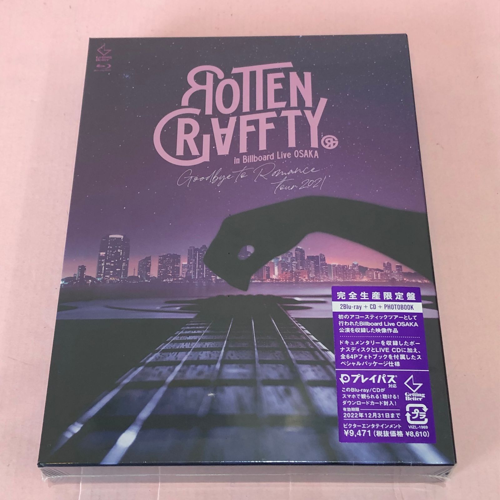 (未使用･未開封品)　Maison de M vol.1 in Billboard Live TOKYO [DVD] qdkdu57 □[Blu-ray] ROTTENGRAFFTY in Billboard Live OSAKA 〜Goodbye