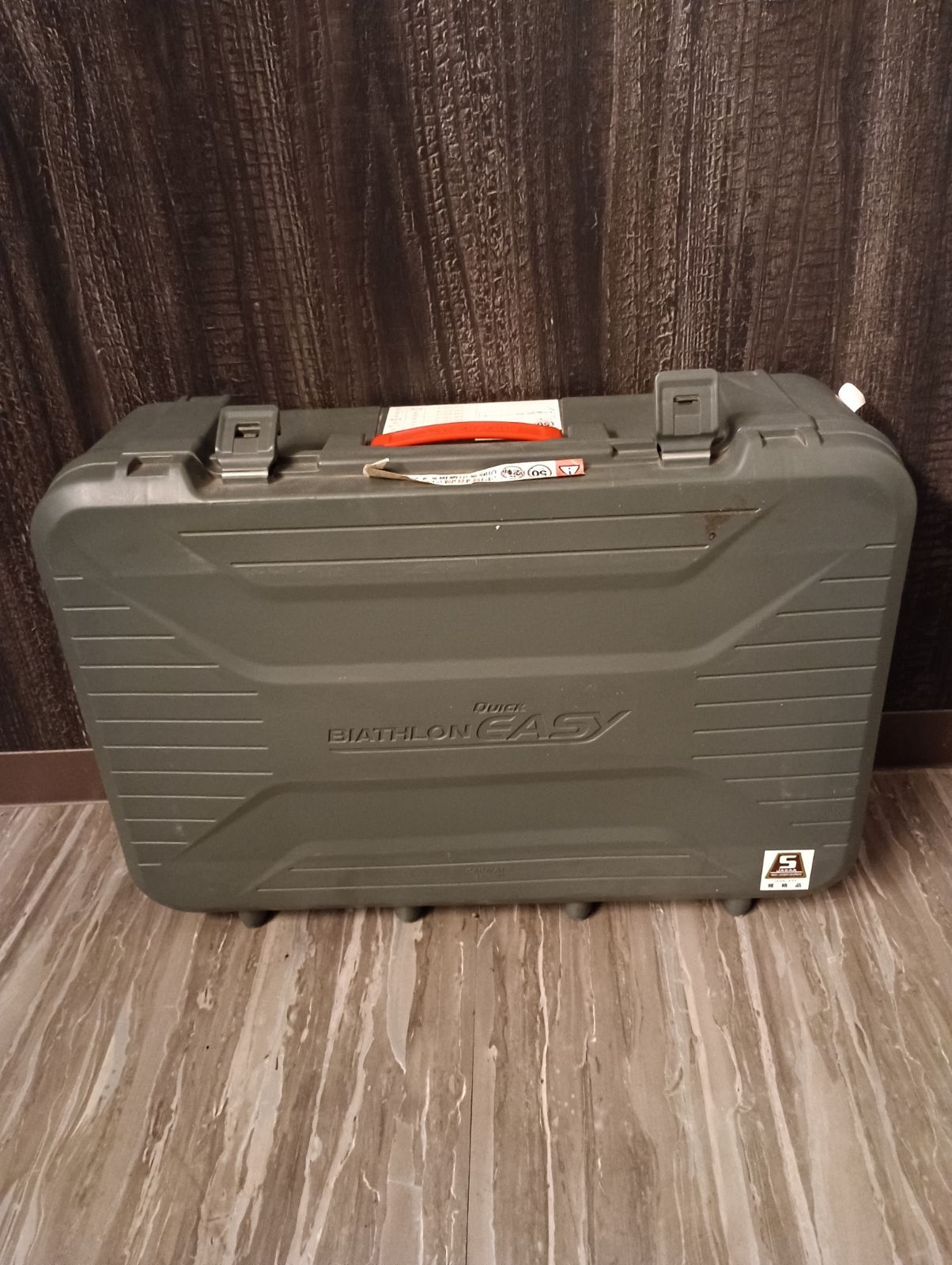 バイアスロンクイックイージー