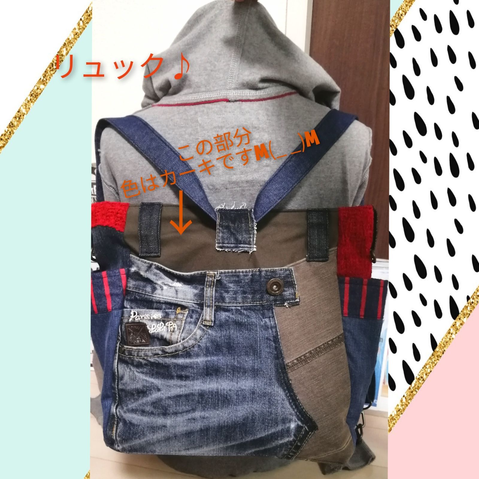 デニムリメイクバッグ ジーンズリメイクバッグ リュック 4way - メルカリ デニムリメイクバッグ ジーンズリメイクバッグ リュック 4way - メルカリ