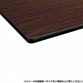 藤沢工業 TOKIO ミーティングテーブル TDWS-1560TK ローズ