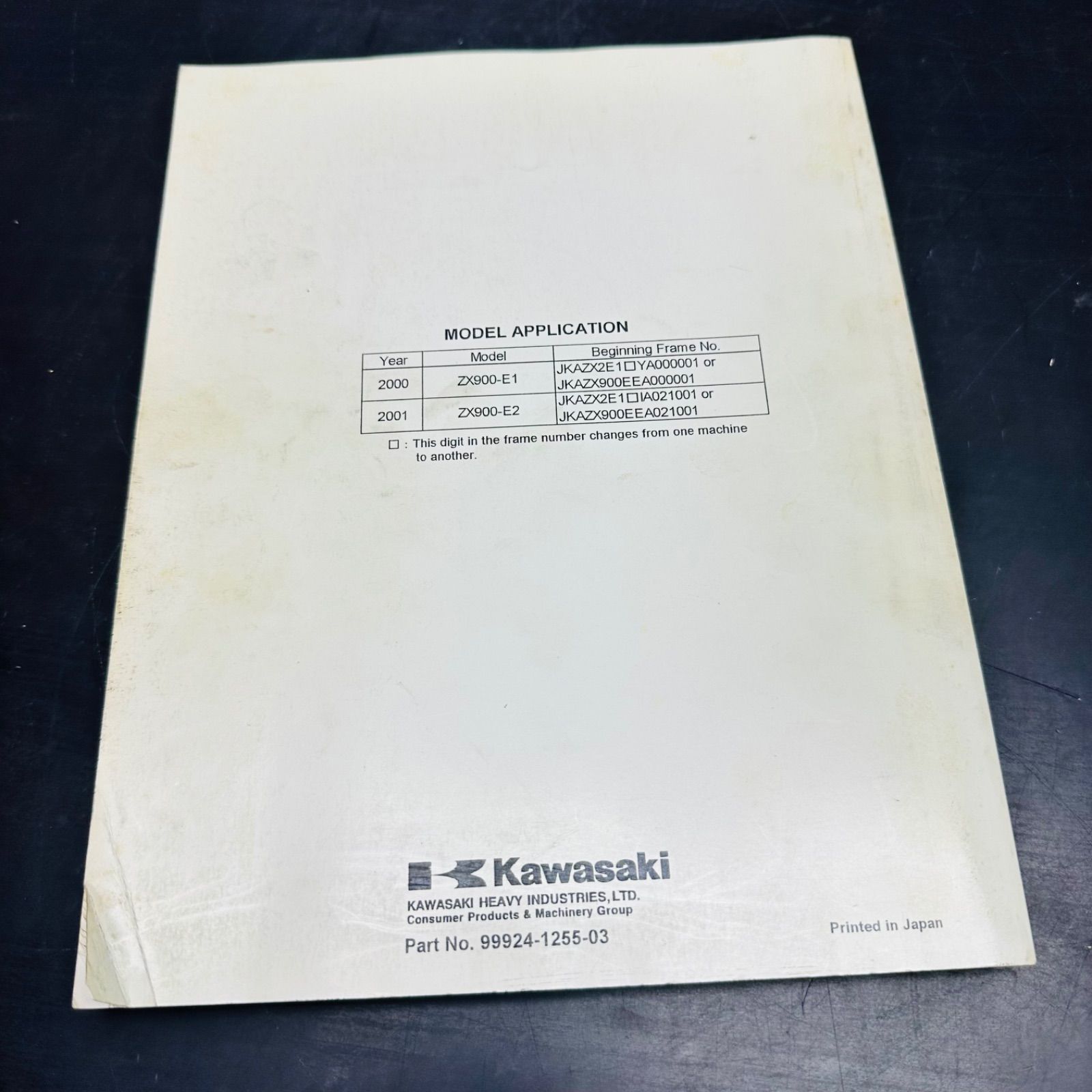  カワサキ Ninja ZX-9 R ZX 900-E 1 E 2マニュアル 2000-2001 カタログ マニュアル アクセサリー