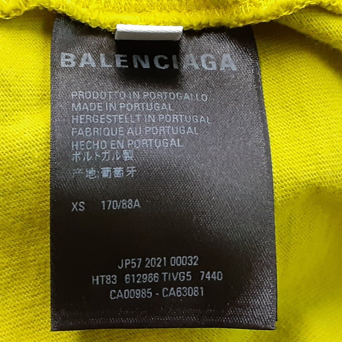 BALENCIAGA(バレンシアガ) 半袖Tシャツ サイズXS ユニセックス美品 