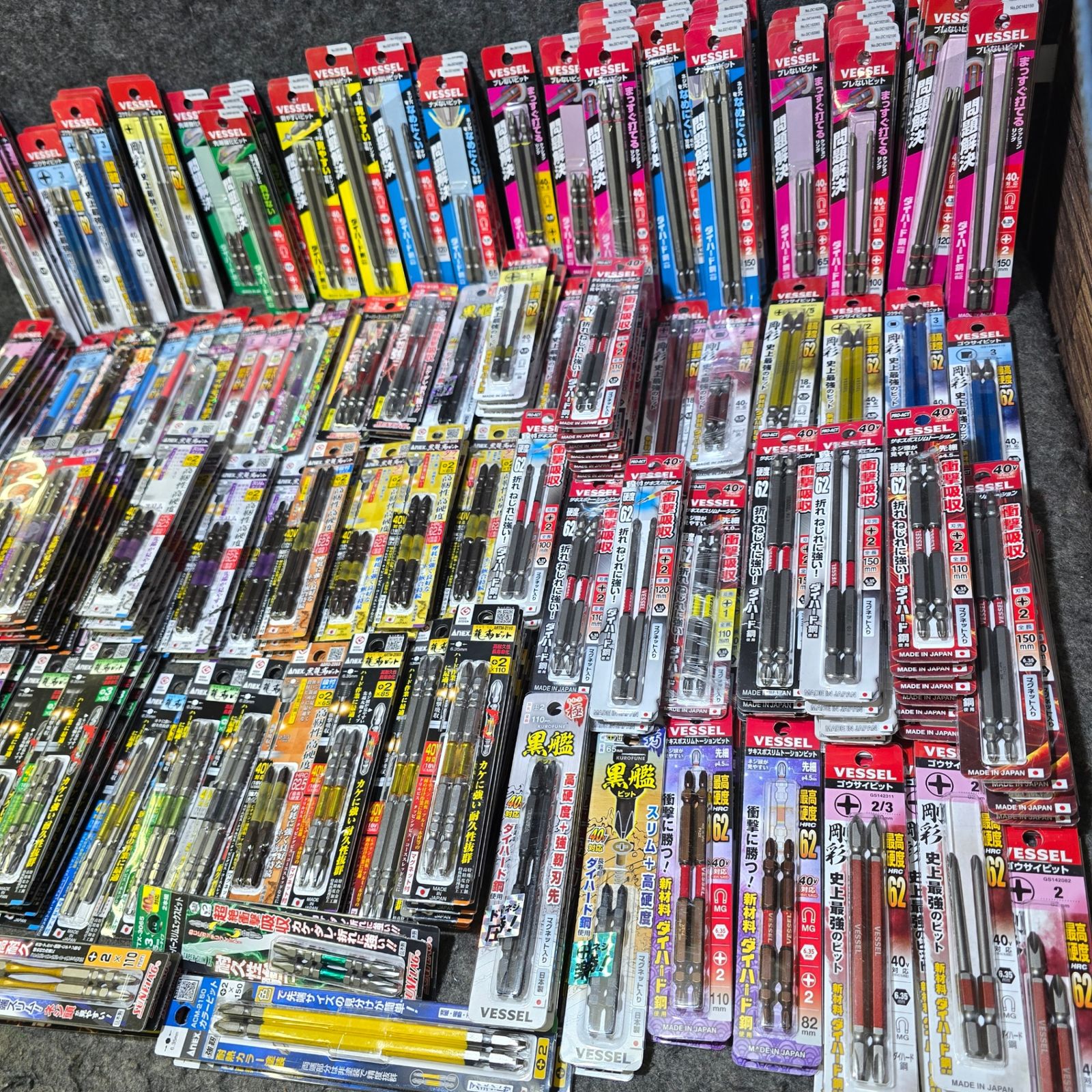 インパクト用 ビット 約255パック Anex VESSEL SUNFLAG メーカー サイズ混合 ダイヤモンドビット混在 桶川店