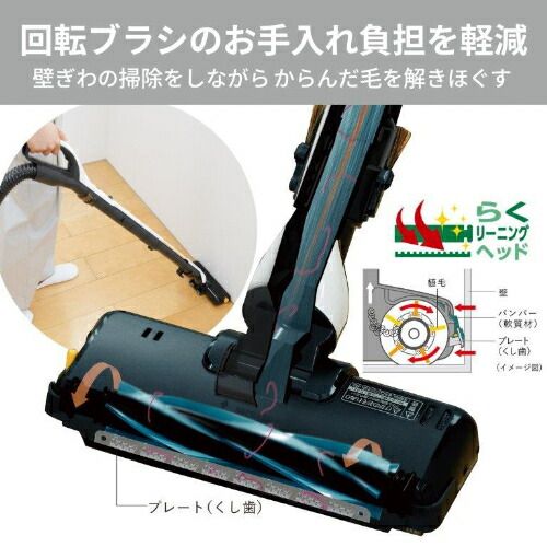 サイクロン式掃除機 メタルグレー