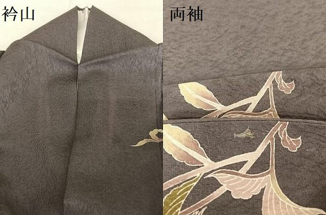 金糸