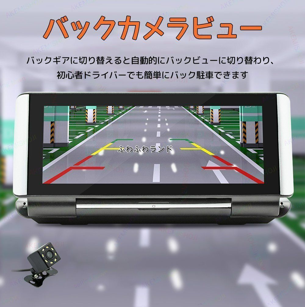 LAMTTO 6.25インチ ドライブレコーダー　ワイヤレスカープレイ LAMTTO 6.25インチ ドライブレコーダー ワイヤレスカープレイ