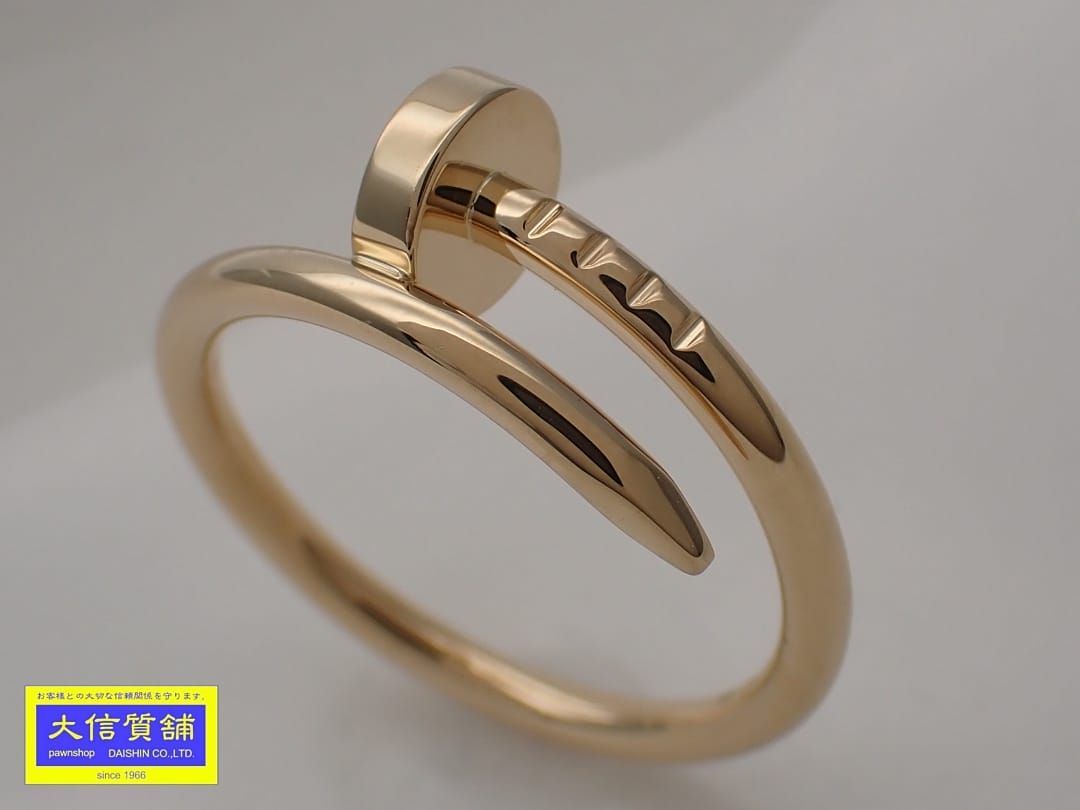 CARTIER カルティエ 750 K18 イエローゴールド ジュストアンクルリング  