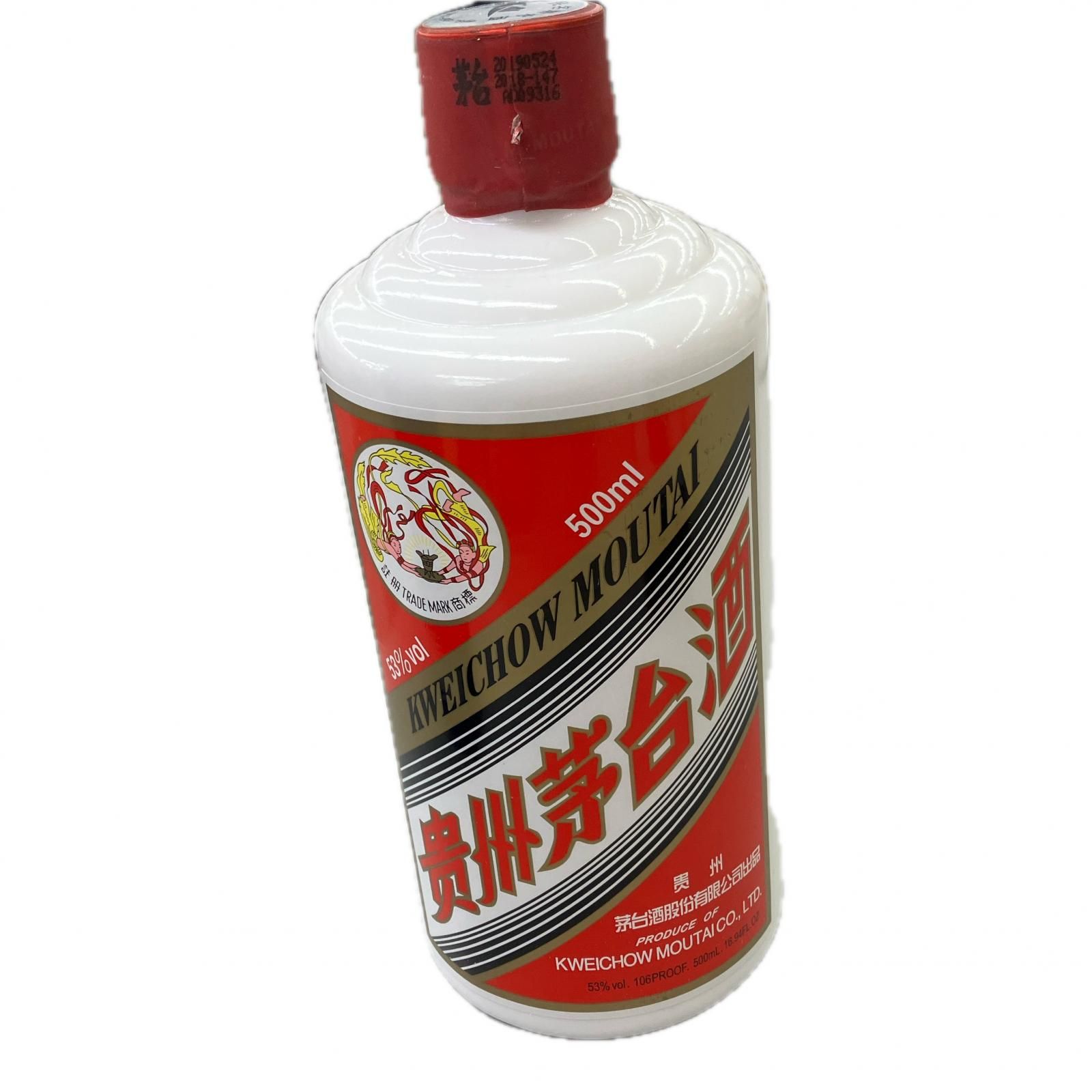 186000 新品未使用 中国酒 貴州茅台酒 (マオタイ) 2019年 未開封