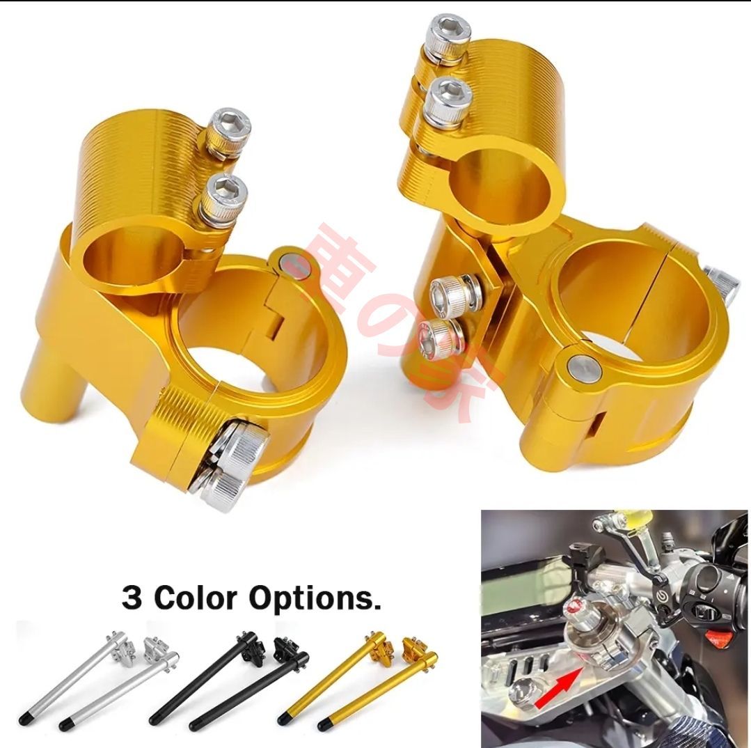 セパレートハンドル 37mm