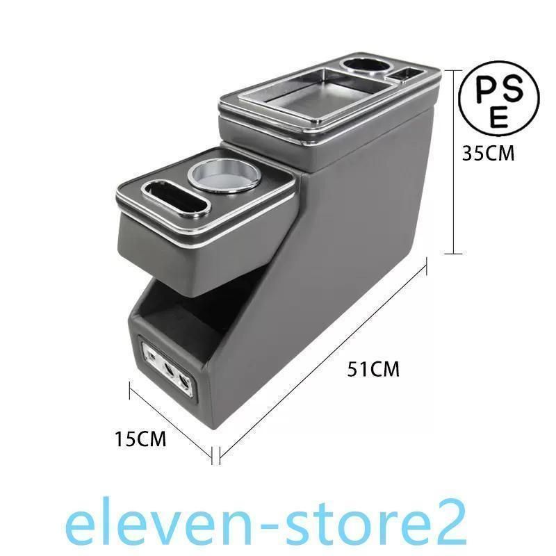 コンソールボックス 車用アームレスト 汎用 ワゴン ミニバン アームレストコンソール 肘掛け 前後期 センターコンソールボックス マツダ