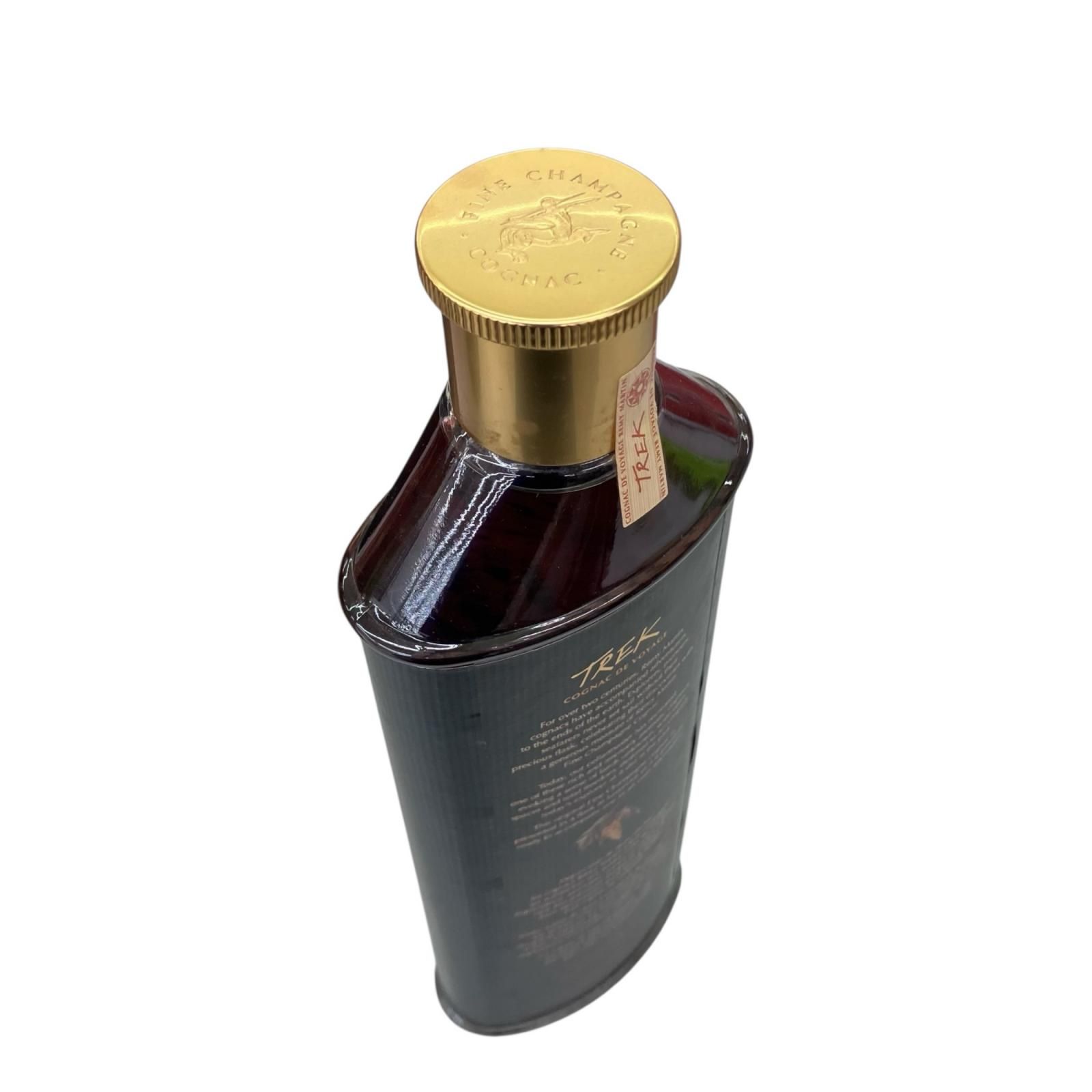 古酒　レミーマルタン　2本 REMY MARTIN レミーマルタン XO SPECIAL 700ml ブランデー 古酒