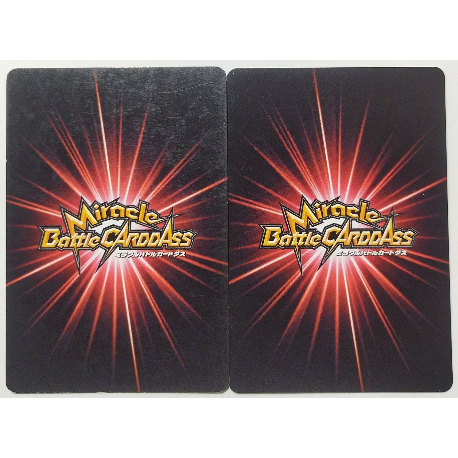[著レア] Miracle Battle Cardass バインダー ゴールド 著レア] Miracle Battle Cardass バインダー ゴールド 著レア] Miracle