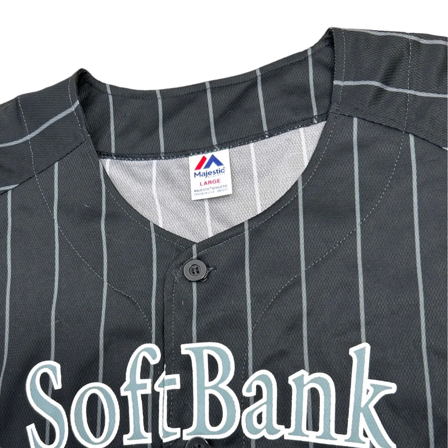 希少【福岡ソフトバンクホークス】Fukuoka Softbank Hawks 15周年記念 応援ユニフォーム レプリカ 非売品 L サイズ - メルカリ