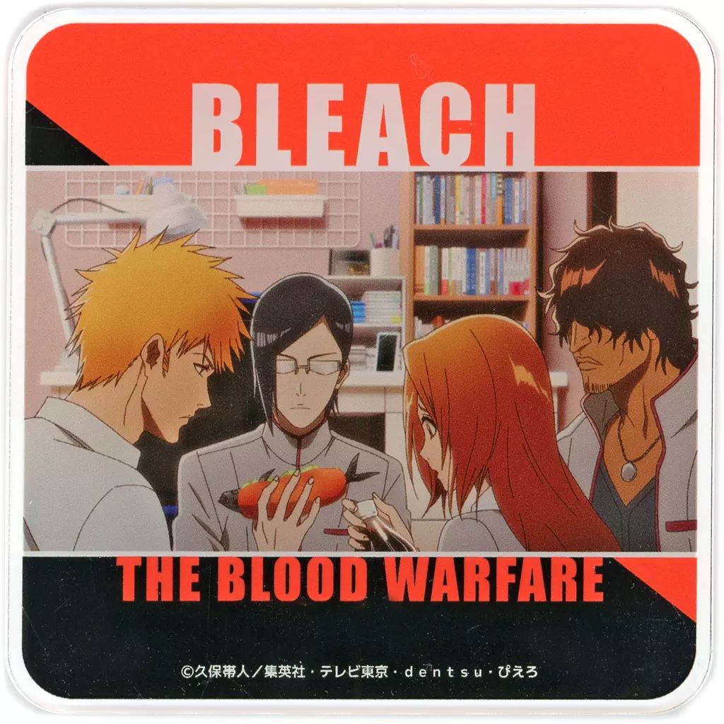 中古】コースター 集合(現世組) アクリルコースター 「BLEACH 