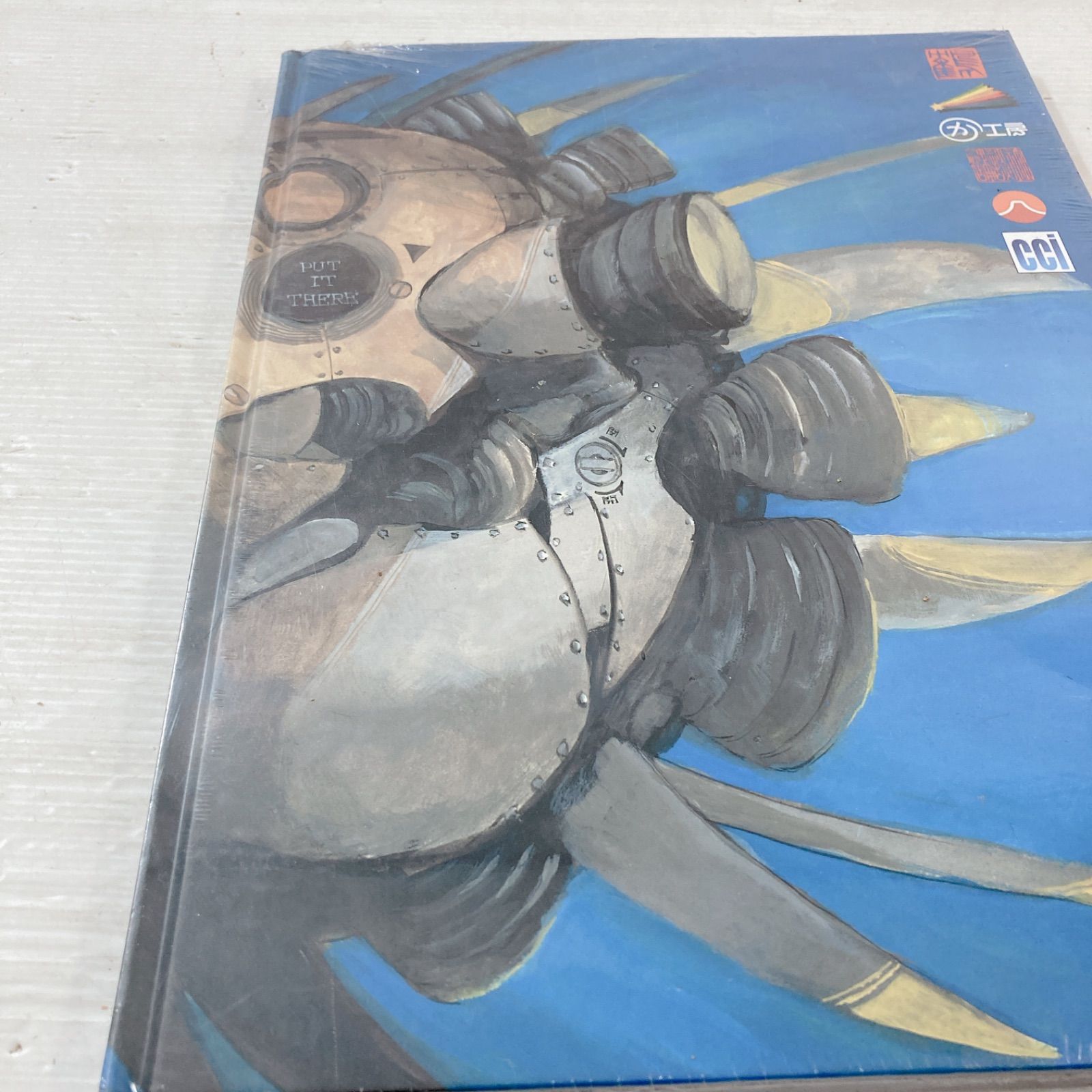 2004年 講談社