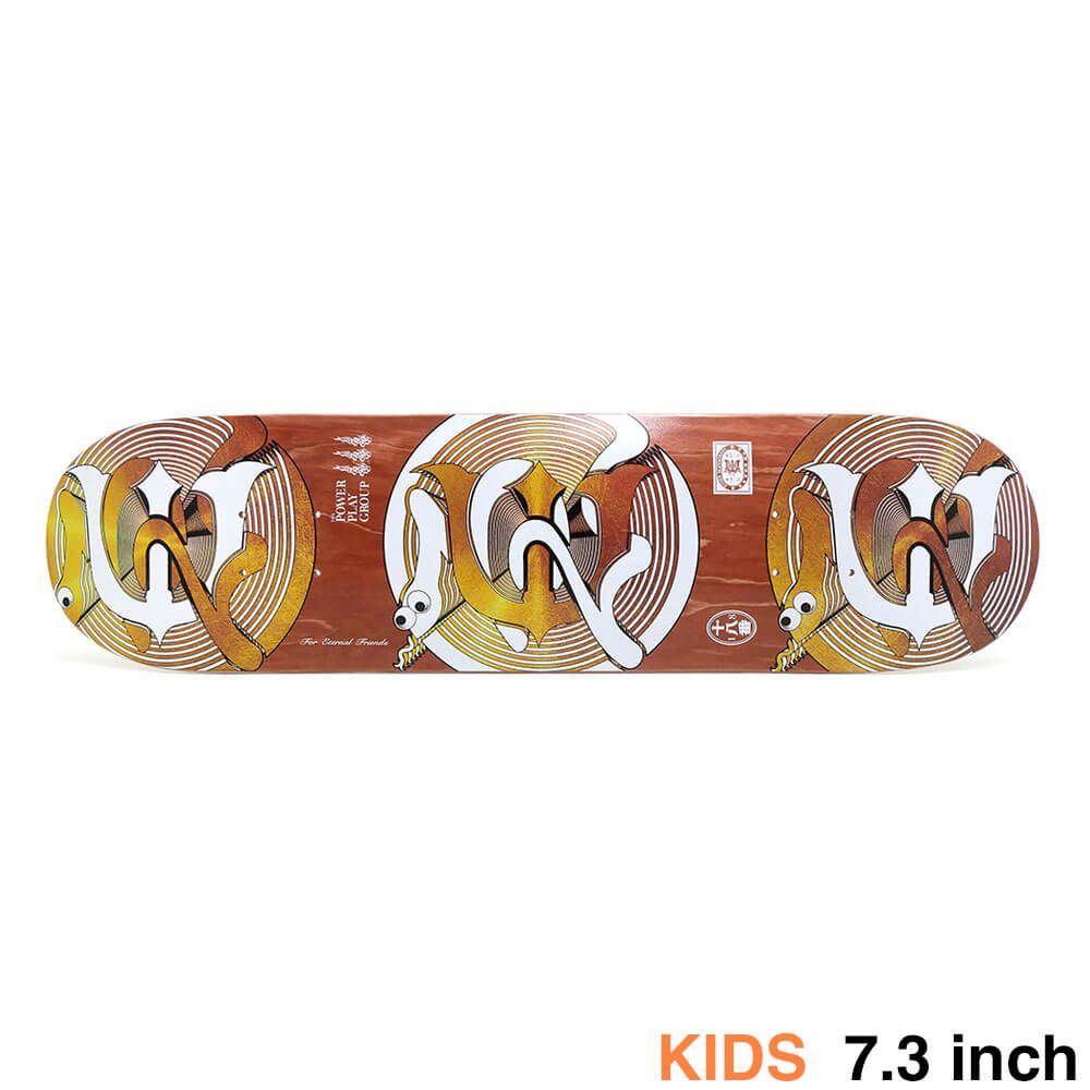 EVISEN スケートボードコンプリート スケートボードコンプリート