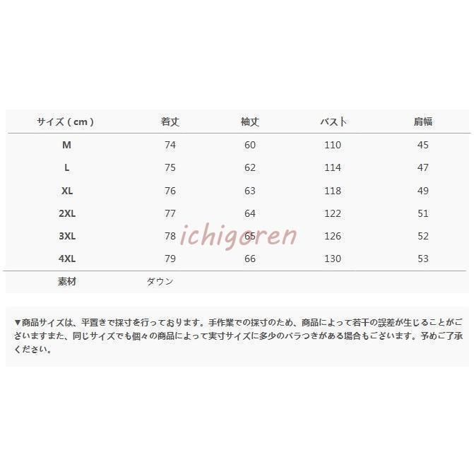 フード付き 5