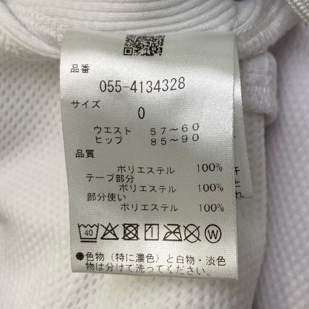 サイズ：0 PEARLY GATES パーリーゲイツ 2024年モデル スカート