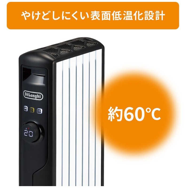 マルチダイナミックヒーター