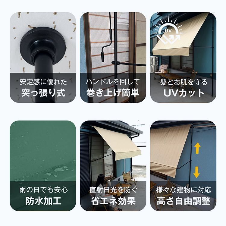 サンシェード 日よけシェード 3m 大型 庭 ベランダ 日よけ オーニング シェード オーニングテント つっぱり 突っ張り 日除けスクリーン 防水 紫外線 目隠し 節電 WWW_NOITHATQUANGTHANH_NET