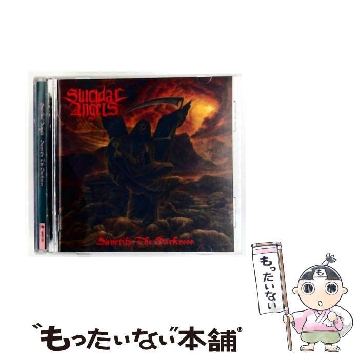 Sanctify The Darkness import | Suicidal Angels | Sonic Unyon Metal