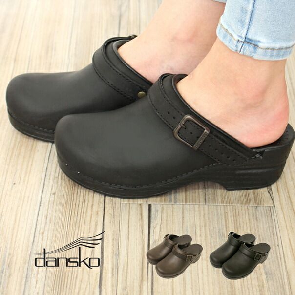 dansko XP 2.0 ダンスコ パテント アニマル柄 クロッグ 41 楽天市場