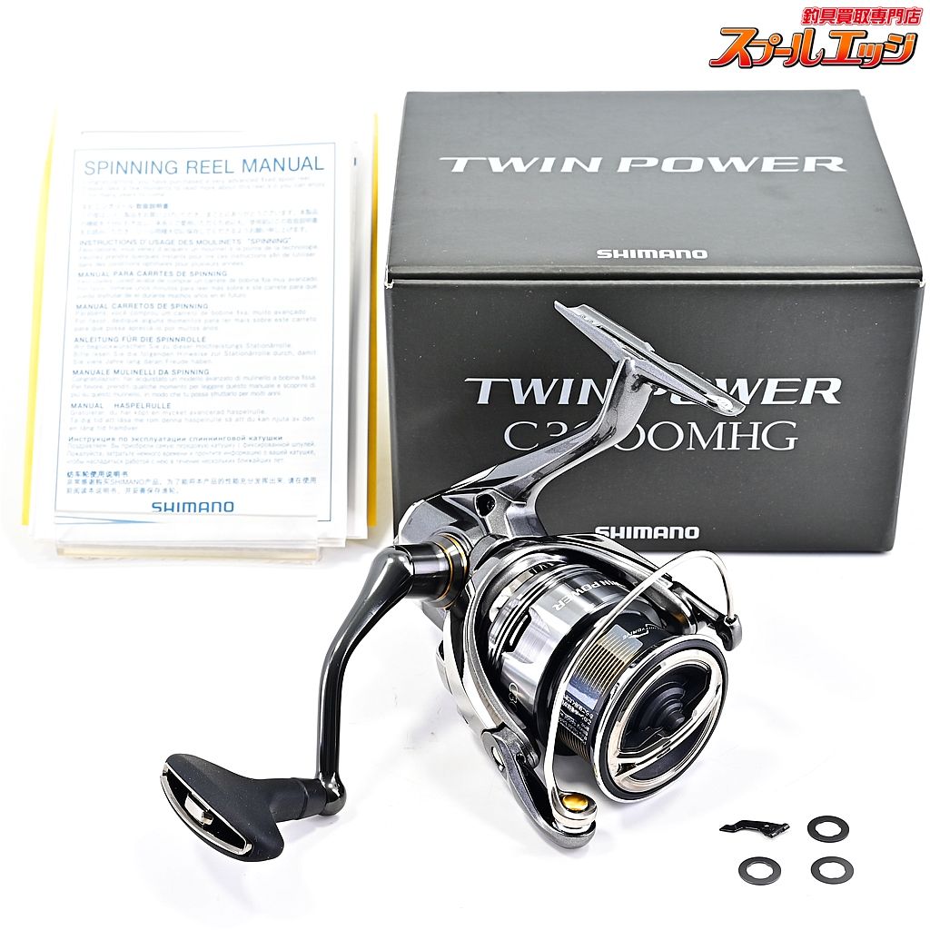 【シマノ】 24ツインパワー C3000MHG SHIMANO TWIN POWERm39342