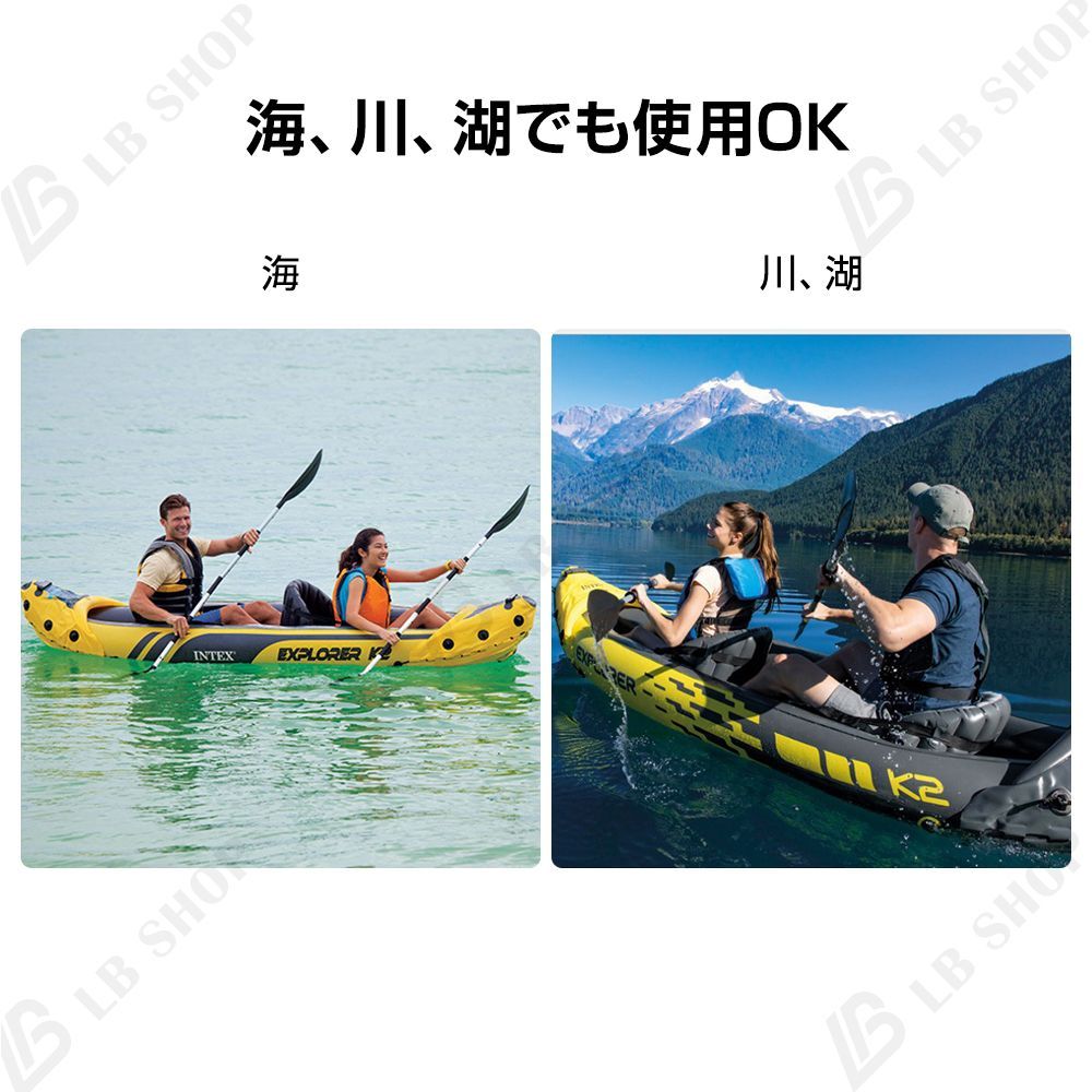 大漁!! 【送料無料】新品未開封 2人用 カヌー カヤック ゴムボート 釣り10 楽天市場】ランキング1位 即日発送 最大4人乗り ゴムボート