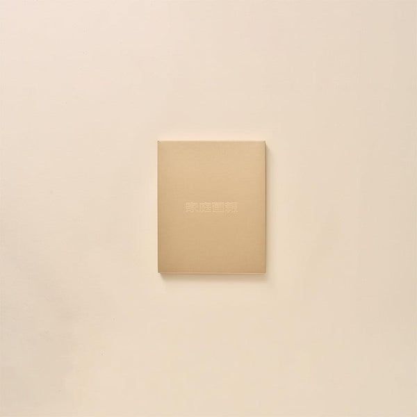 グルメ カタログギフト 冊子 家庭画報 かていがほう わかなえ 食品 食べ物 国産 17000円 結婚祝い 出産祝い 入学祝い 内祝い 新築祝い 退職祝い 還暦祝い 長寿祝い 金婚式 誕生日 母の日 父の日 敬老の日 引き出物 お祝い お返し SKLAD-KIRPICHA_RU