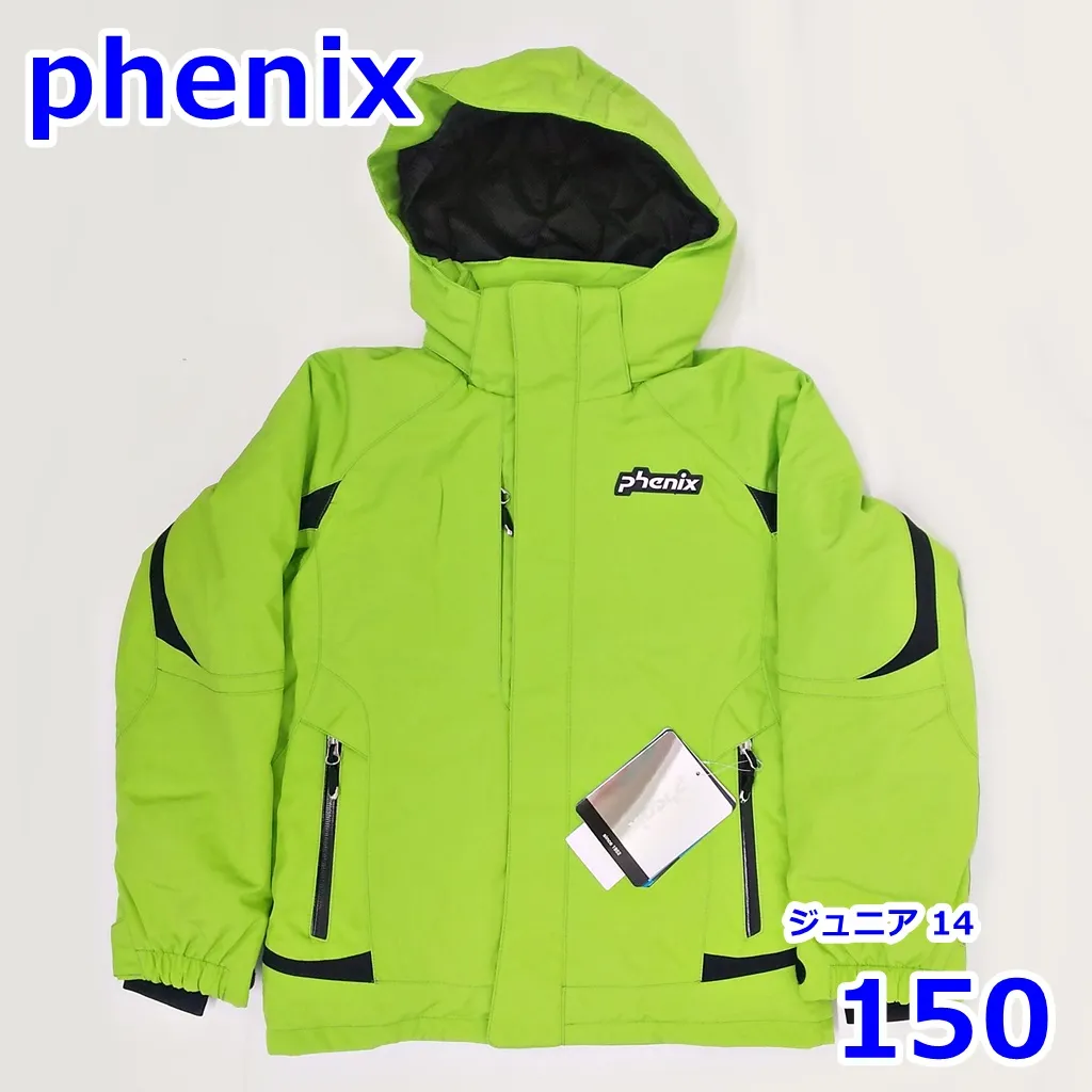 フェニックス スキーウェア 150cm phenix スキーウェア 150cm スキー