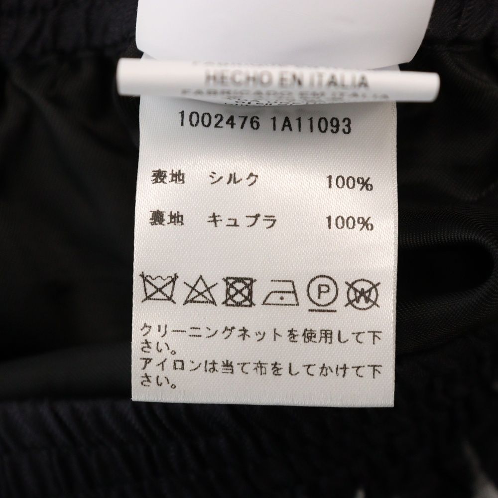 バロッコシルク ショートパンツ