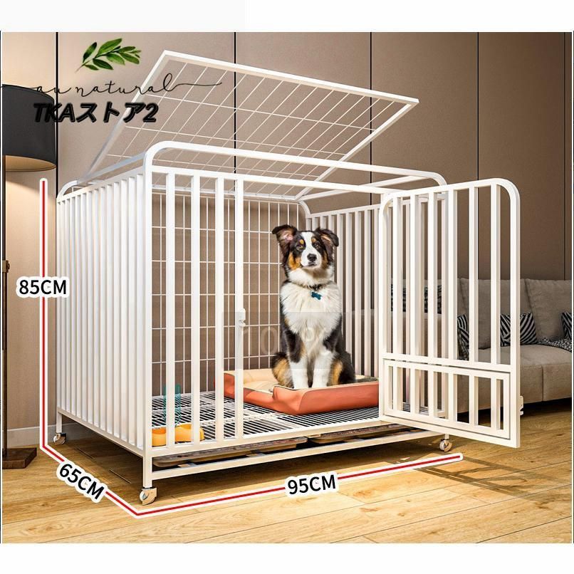 大型|中型|小型犬用