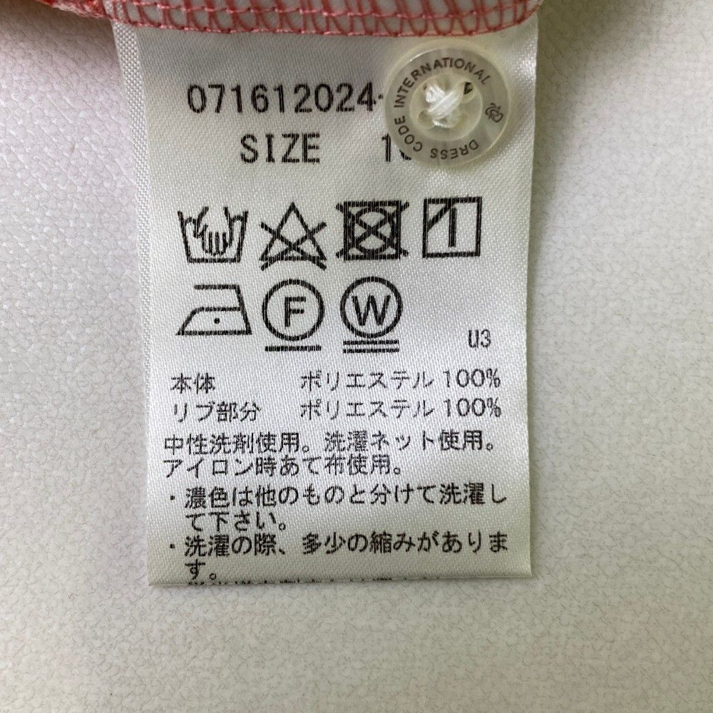 総柄